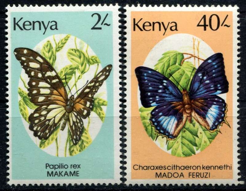 Kenya - Butterflies - 1988 - MNH