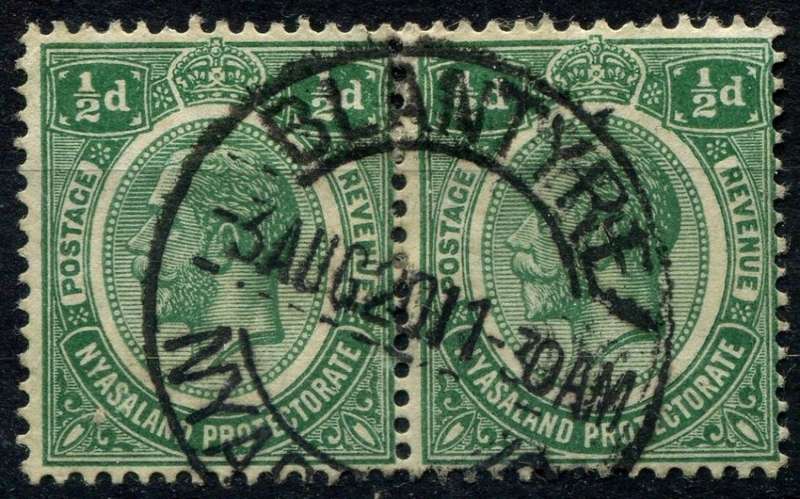 Nyasaland - Pair - Used