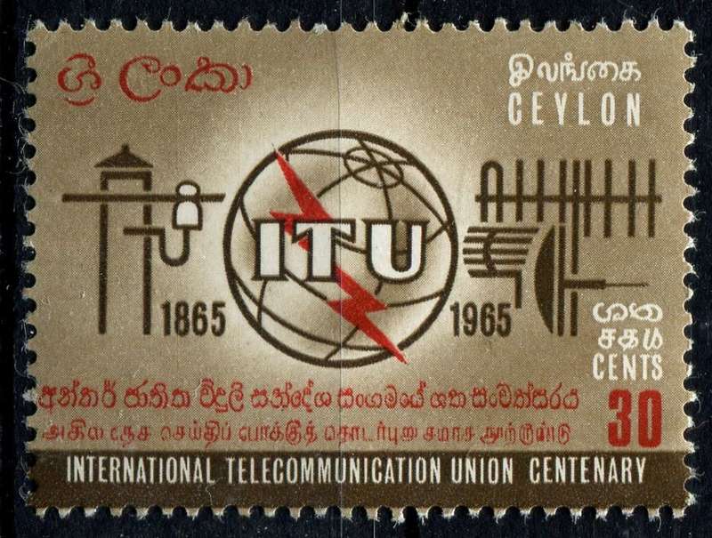 Ceylon - 1965 - MM