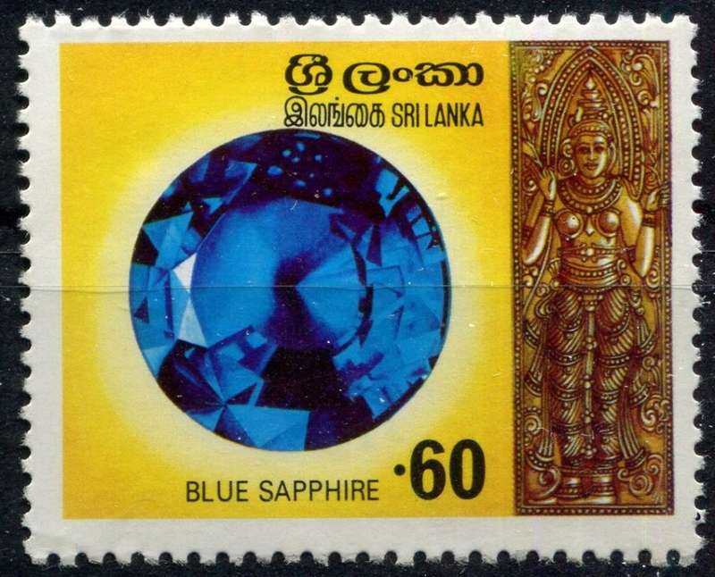 Sri Lanka - Gemstones - 1976 - MNH