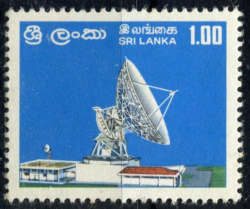 Sri Lanka - 1976 - MNH