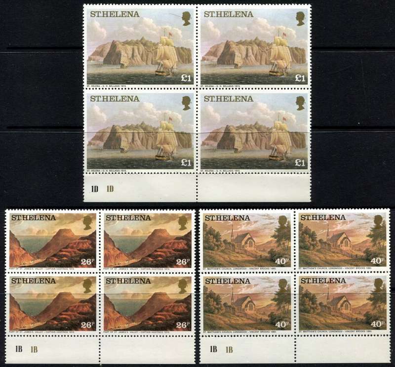 St. Helena - 1976 - MNH