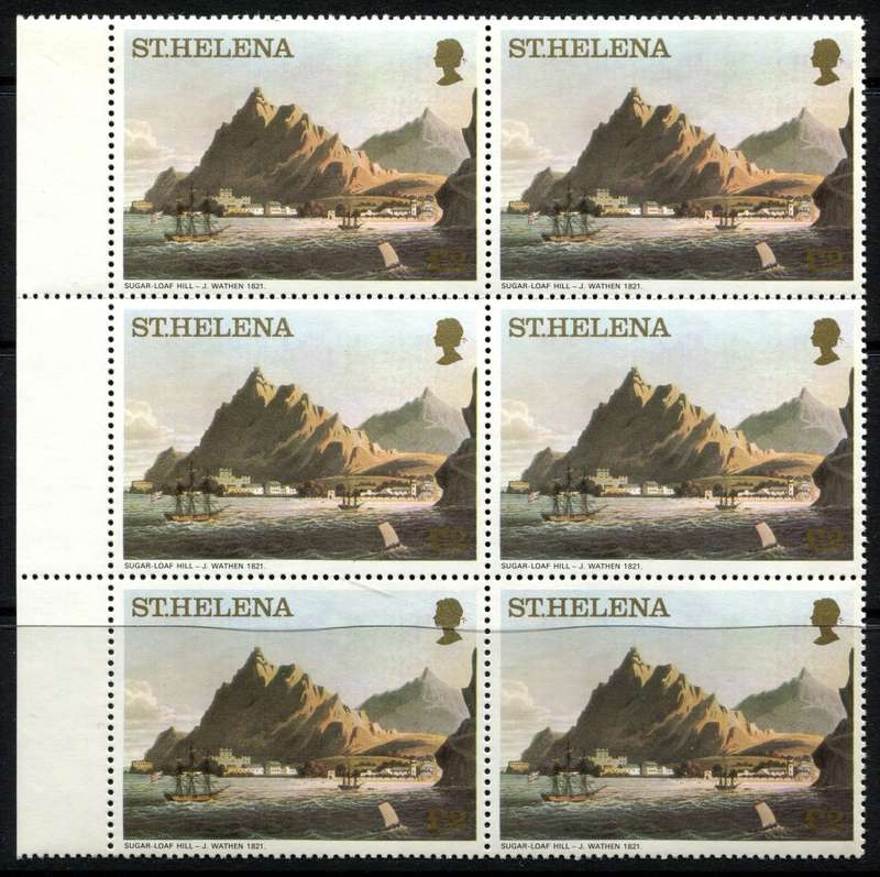 St. Helena - 1976 - MNH