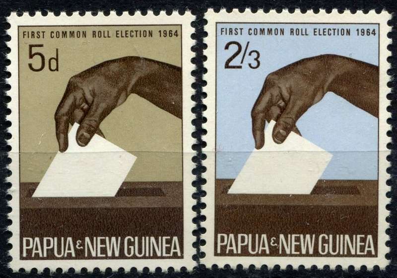 Papua New Guinea - 1964 - MNH