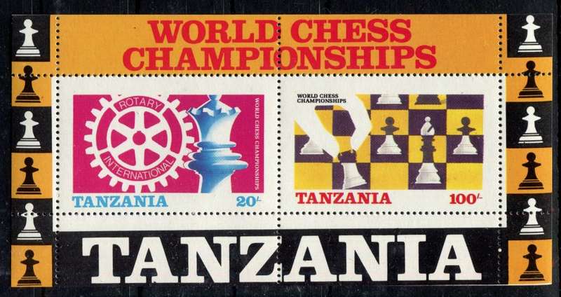 Tanzania - Miniature Sheet - 1986 - MNH