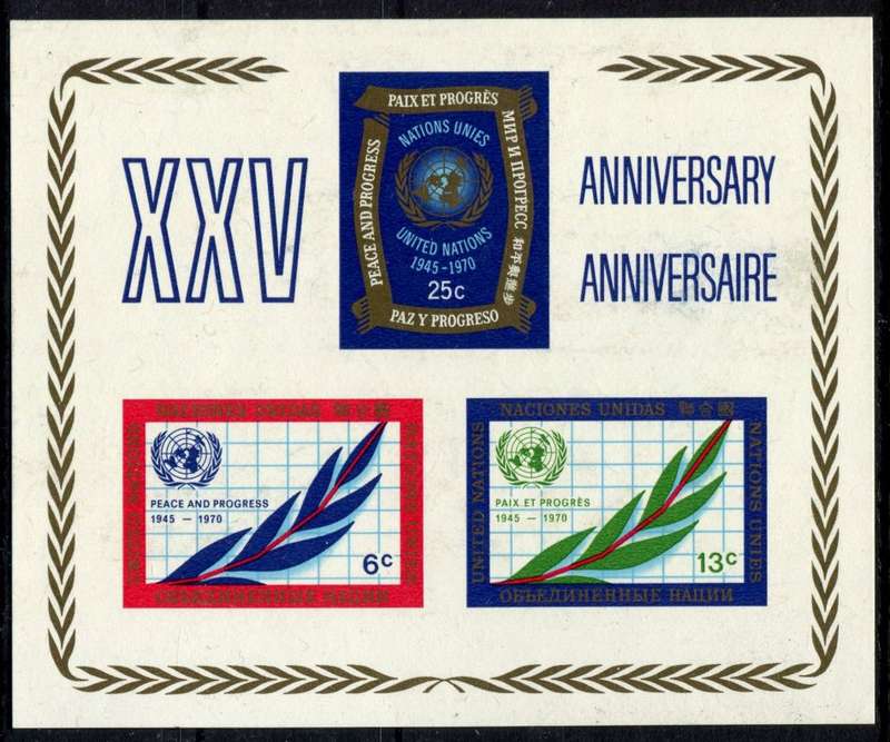 United Nations - Miniature Sheet - 1970 - MNH