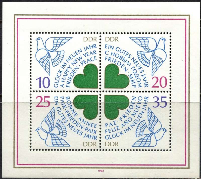 Germany/DDR - Miniature Sheet  - 1983 - MNH