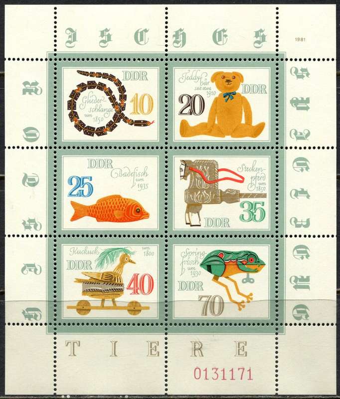 Germany/DDR - Miniature Sheet - 1981 - MNH
