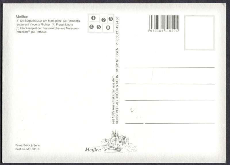 Germany - Post Card - Unused