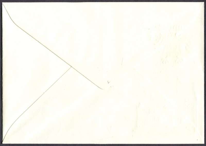 Germany - Miniature Sheet FDC - 1982