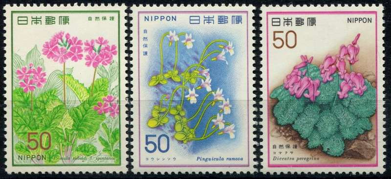 Japan - Flowers - 1978 - MNH
