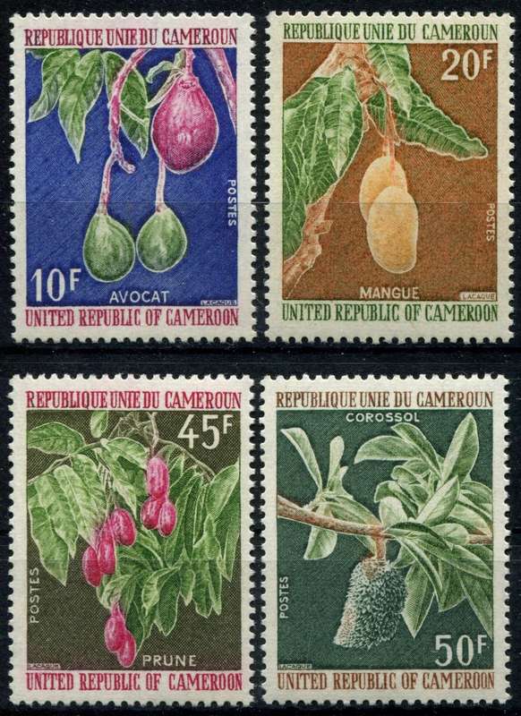 Cameroon - Fruit - 1973 - MNH