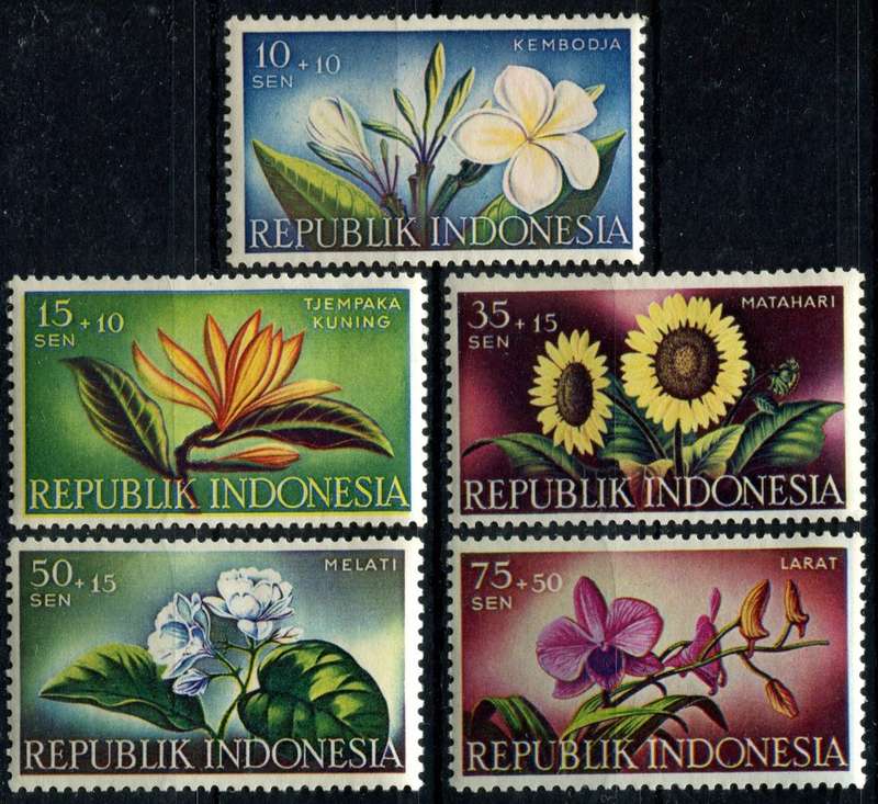 Indonesia - Flowers - 1957 - MM