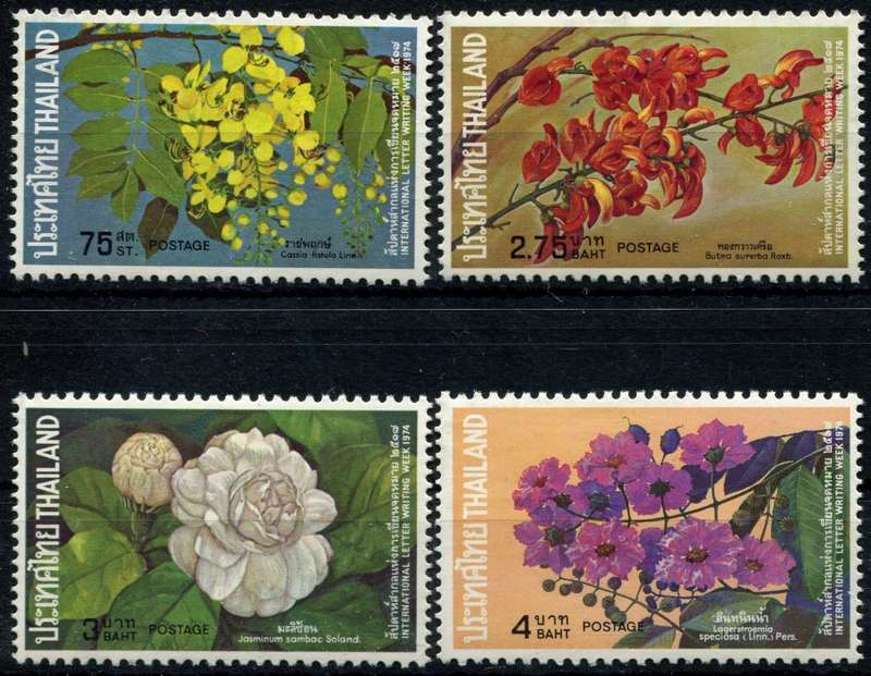 Thailand - Flowers - 1974 - MNH