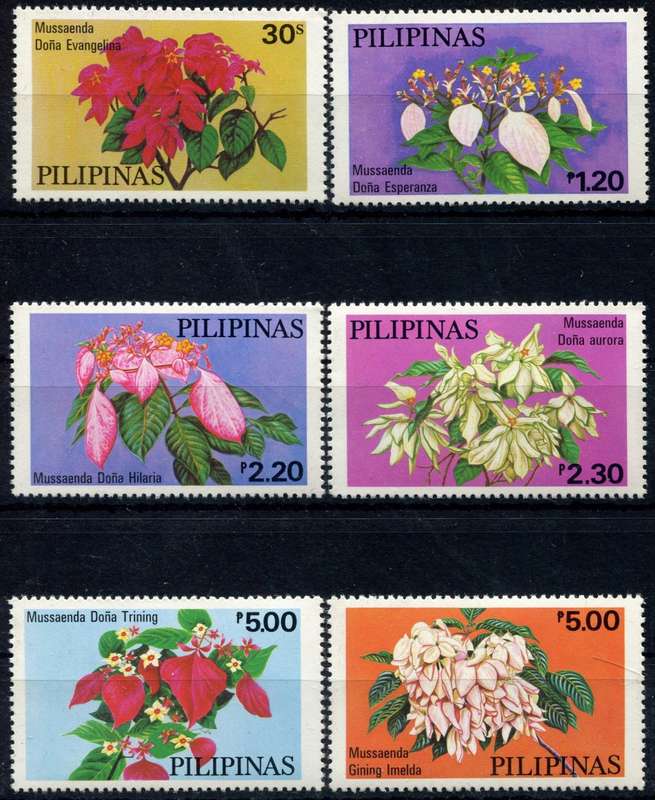 Philippines - Flowers - 1979 - MNH