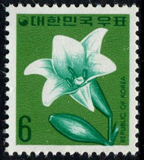 South Korea - Flowers - 1973 - MNH