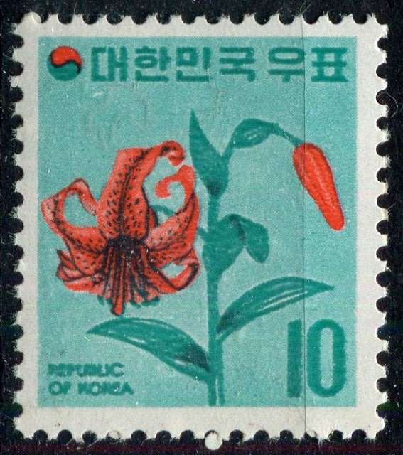 South Korea - Flowers - 1973 - MNH