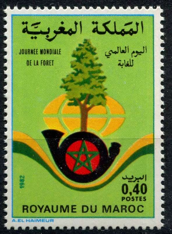 Morocco - Trees - 1982 - MNH