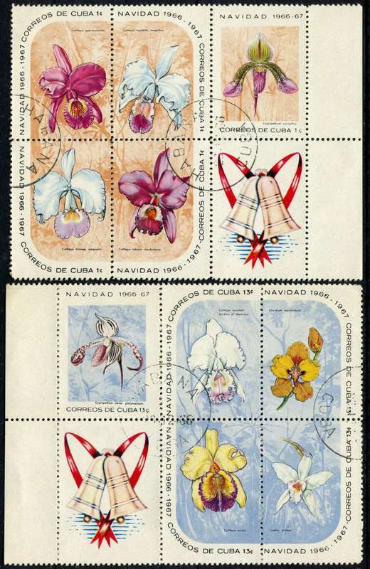 Cuba - Flowers - 1966 - Used