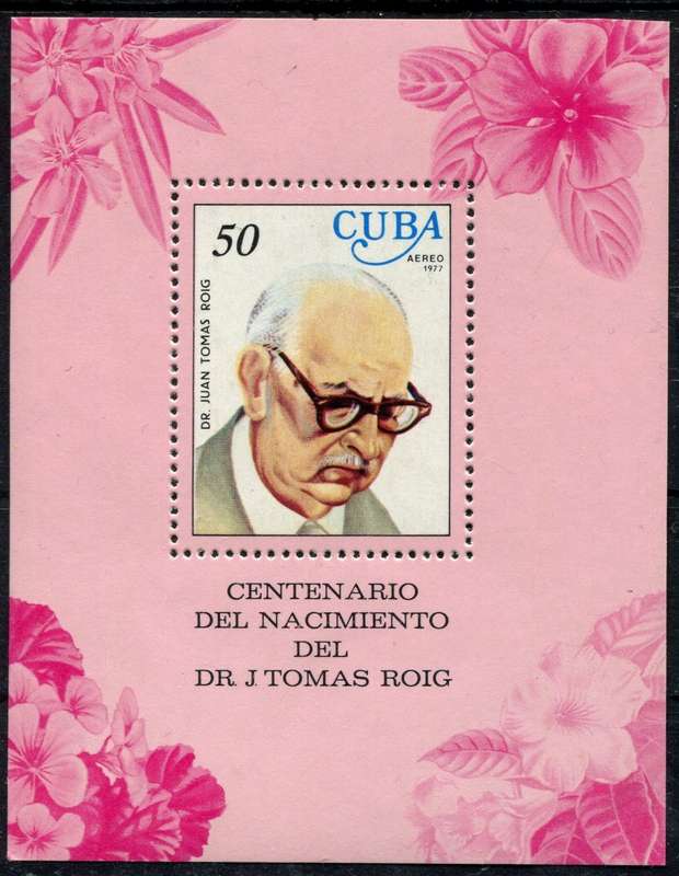 Cuba - Miniature Sheet - 1977 - MNH