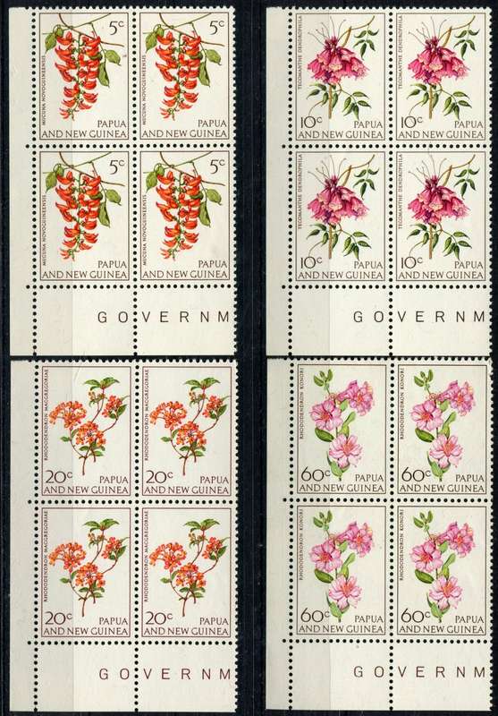 Papua and New Guinea - Set of 4 Corner Blocks of 4 - Flowers  - 1966 - MNH