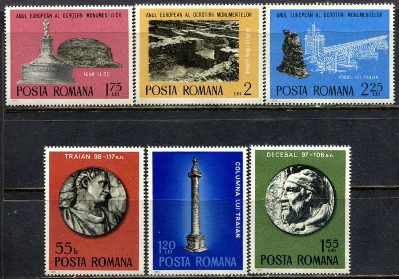 Romania - Art - 1975 - MNH