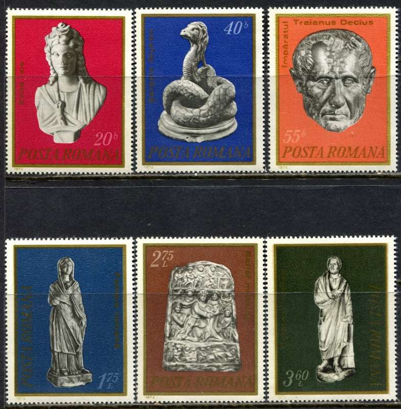 Romania - Art - 1974 - MNH