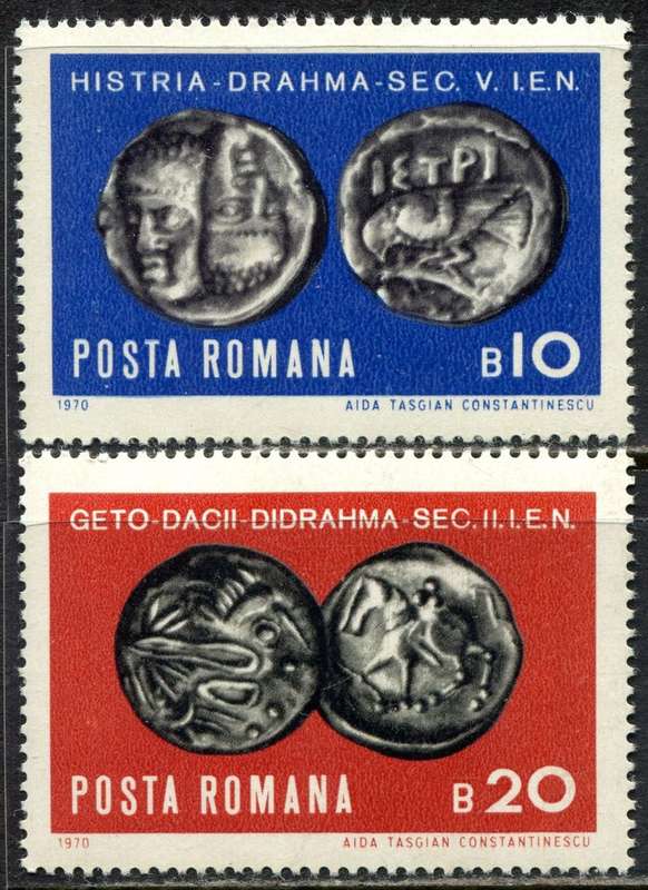 Romania - Art - 1970 - MNH