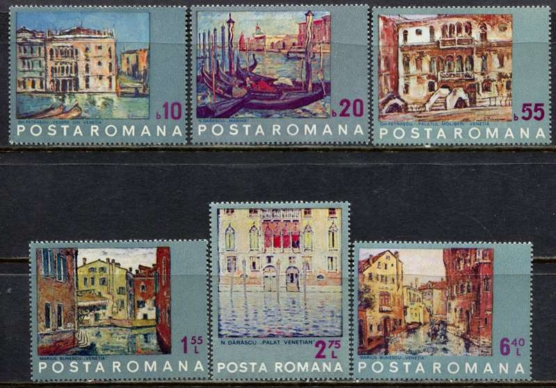 Romania - Art - 1972 - MNH