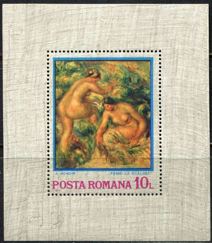 Romania - Art - Miniature Sheet - 1974 - MNH