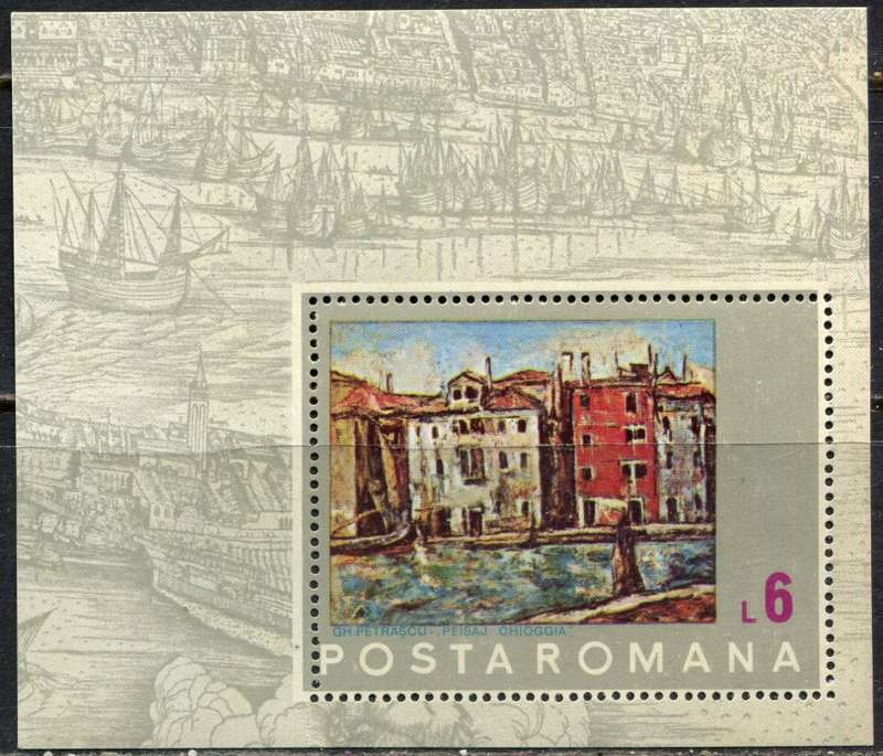 Romania - Art - Miniature Sheet - 1972 - MNH