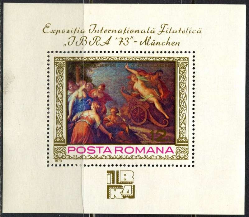 Romania - Art - Miniature Sheet - 1973 - MNH