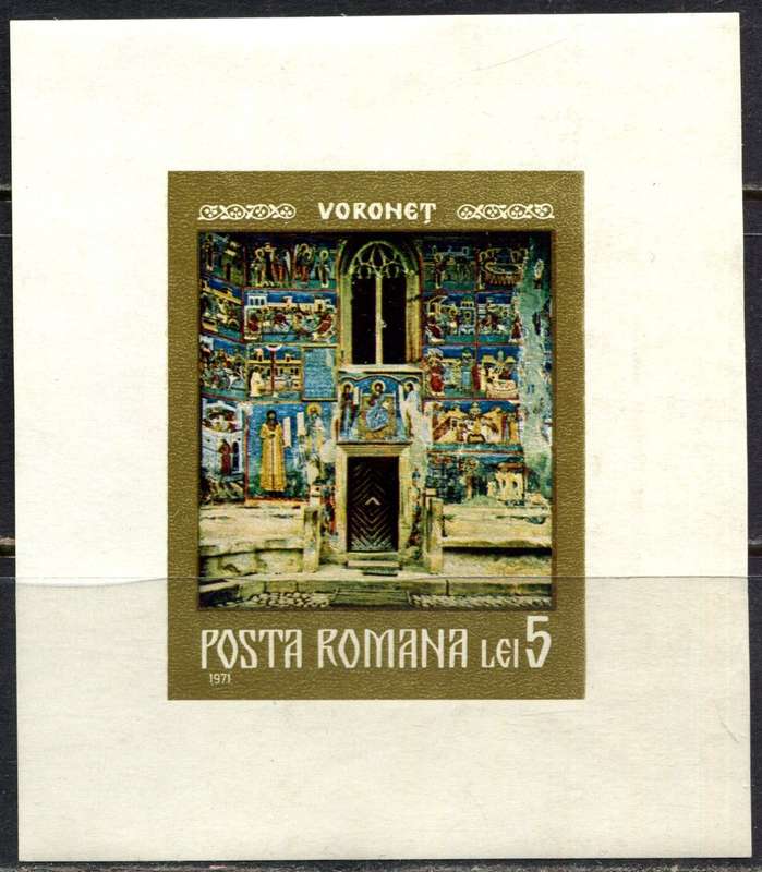 Romania - Art - Miniature Sheet - 1971 - MNH