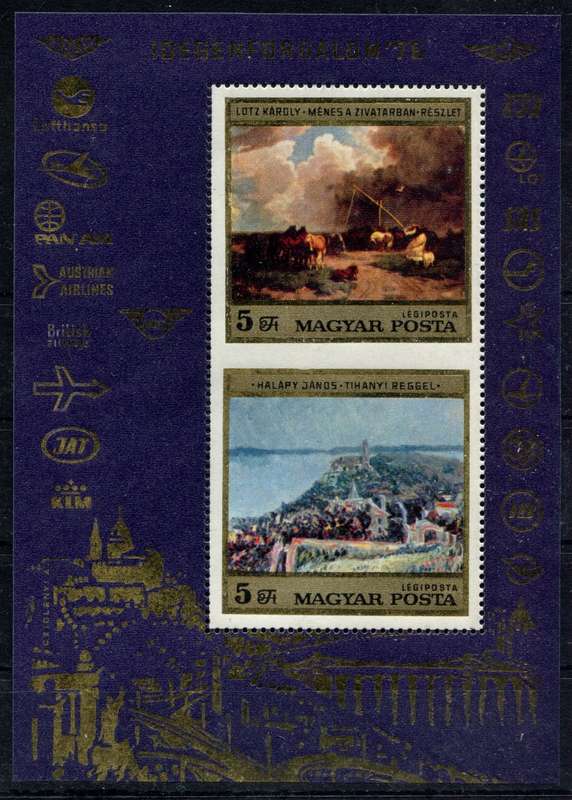 Hungary - Art - Miniature Sheet - 1976 - MNH