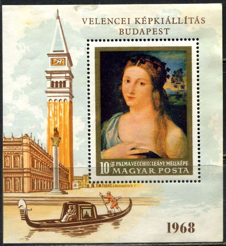 Hungary - Art - Miniature Sheet - 1968 - MNH