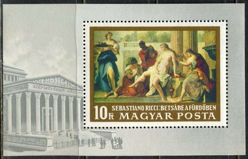 Hungary - Art - Miniature Sheet - MNH