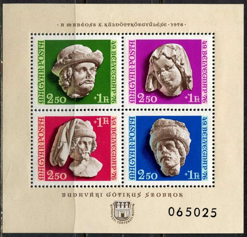 Hungary - Art - Miniature Sheet - 1976 - MNH