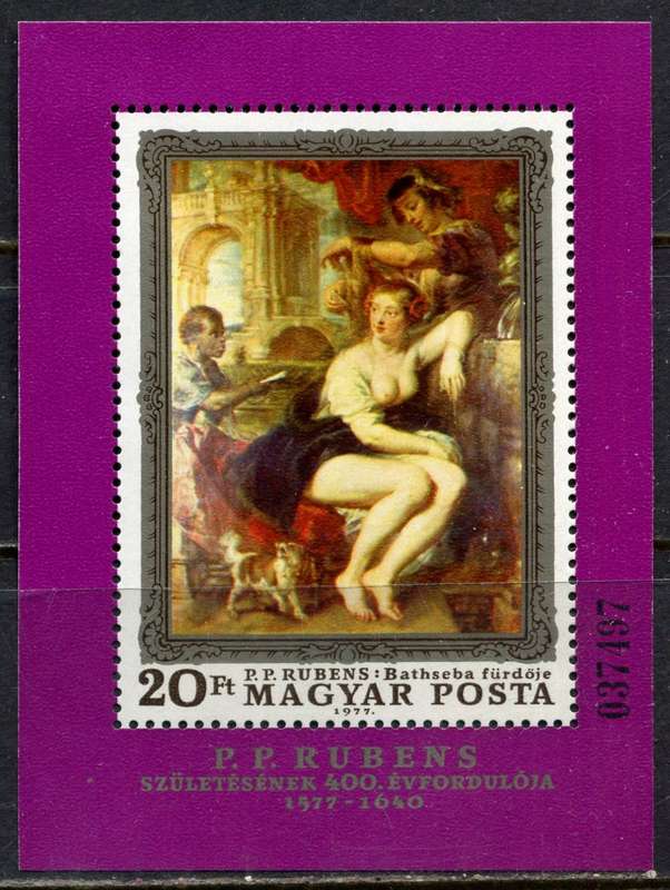 Hungary - Art - Miniature Sheet - 1977 - MNH