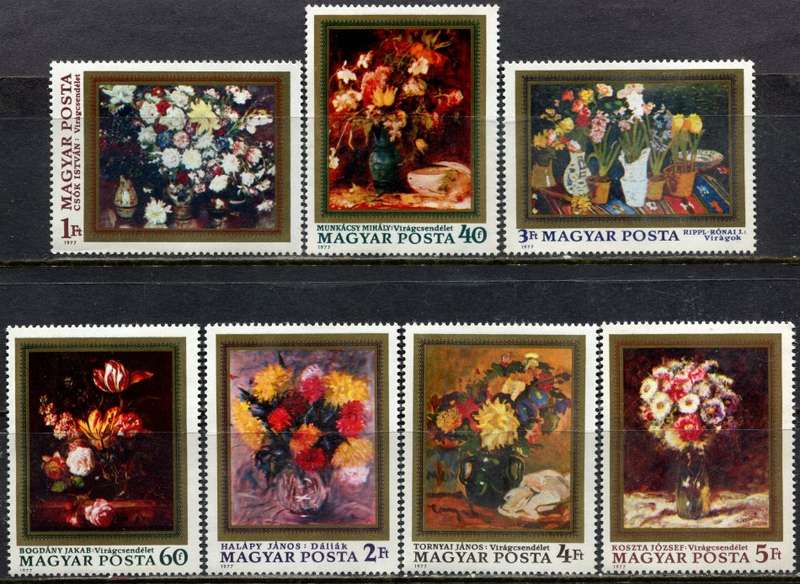 Hungary - Art/Flowers - 1977 - MNH