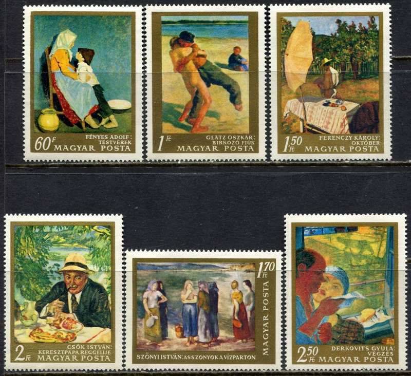 Hungary - Art - 1967 - MNH