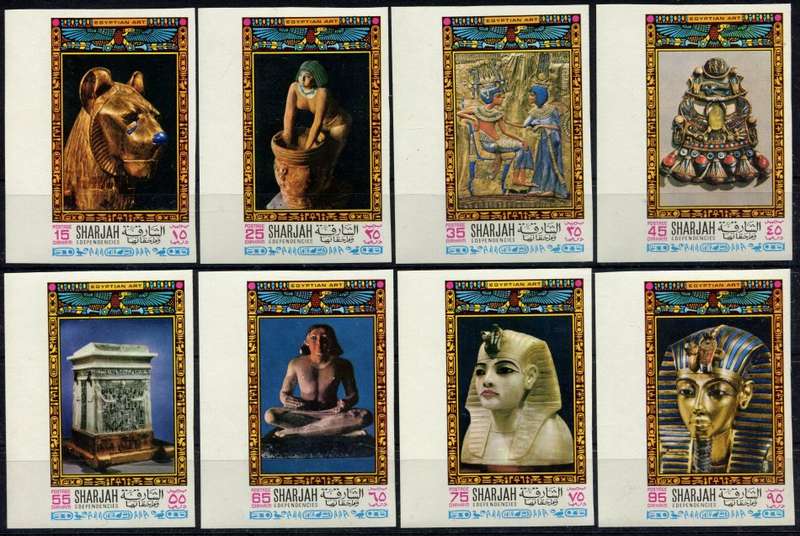 Sharjah - Art - MNH