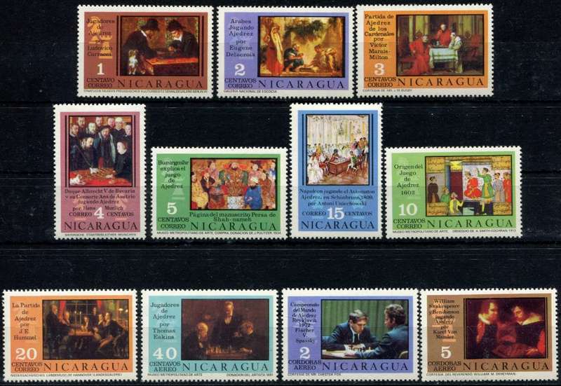 Nicaragua - Art - 1975 - MNH