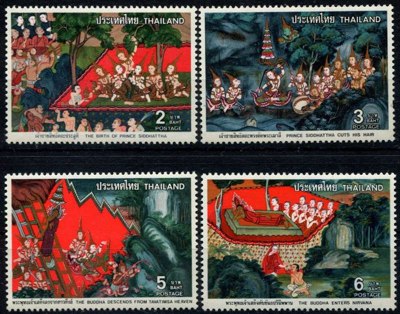 Thailand - Art - 1978 - MNH