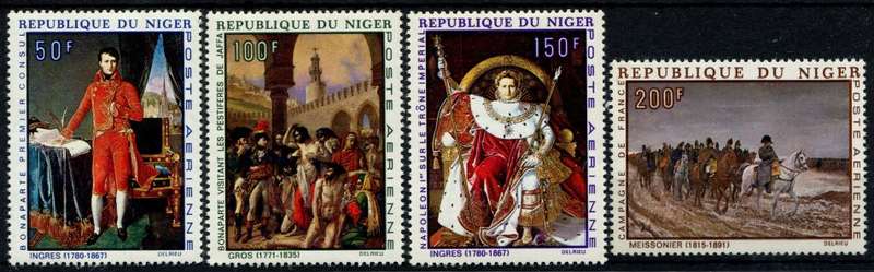 Niger - Art - 1969 - MNH