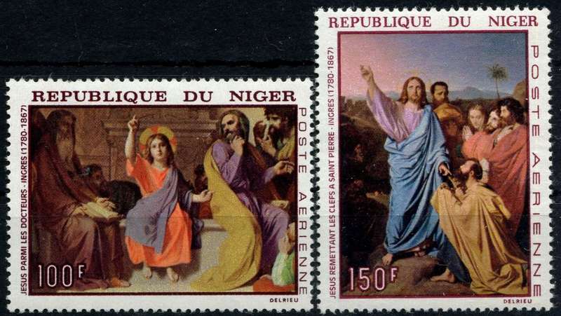 Niger - Art - 1967 - MNH