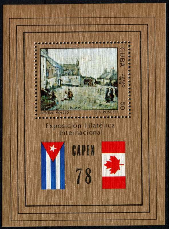 Cuba - Art - Miniature Sheet - 1978 - MNH