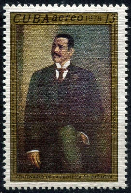Cuba - Art - 1978 - MNH