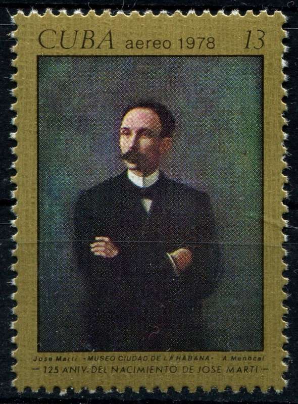 Cuba - Art - 1978 - MNH