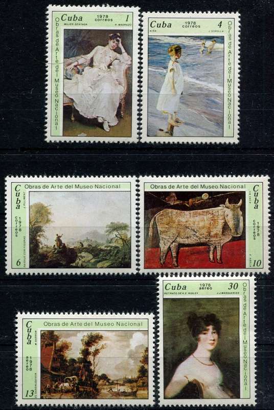 Cuba - Art - 1978 - MNH