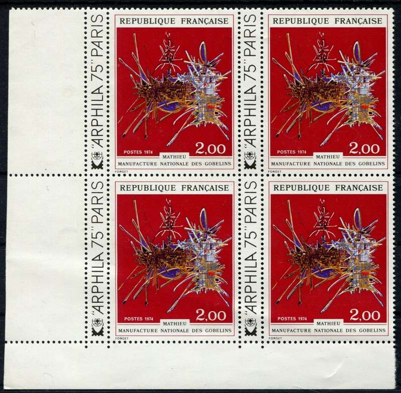 France - Art - 1974 - MNH